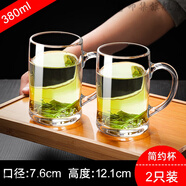 茗師集鋼化玻璃杯茶杯帶把手家用防摔啤酒杯子耐高溫個(gè)人專(zhuān)用男泡茶水杯 無(wú)鉛簡(jiǎn)約杯耐熱100℃ 380ml