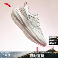安踏（ANTA）飛夢(mèng)女鞋跑步鞋2025輕質(zhì)緩震跑鞋網(wǎng)面透氣女士戶(hù)外運動(dòng)鞋子 象牙白/藕灰/銀-1 37.5