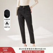 香影（xiangying）高腰牛仔褲女2025秋冬季新款深灰色哈倫褲休閑復古顯瘦九分褲 灰色 S
