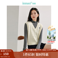 茵曼（INMAN）針織馬甲女老錢(qián)風(fēng)V領(lǐng)薄冬季學(xué)院風(fēng)內搭毛衣 梨花杏 XL
