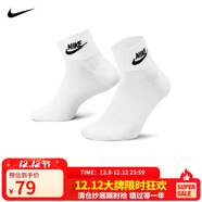 耐克NIKE男女襪子 吸汗透氣運動(dòng)襪 短襪三雙裝DX5074-101白 M