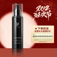 佑依（ue） ue佑依黑啤酒男士能量水100ml 男士爽膚水補水保濕清爽護膚水