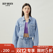 深呼吸DEEP BREATH女裝鉚釘短款牛仔外套A400832 藍-外套 M (3碼)