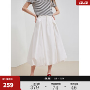 ELLE法式白色優(yōu)雅半身裙女2025夏季新款設計感高腰簡(jiǎn)約顯瘦花苞裙 白色 M