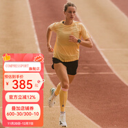 COMPRESSPORT跑步 Performance 短袖 III 女 SS Tshirt 羚羊黃 （25款) M