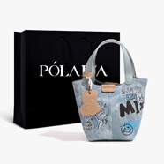 珀萊雅【趙露思同款】包包百搭休閑手提水桶包2026新款時(shí)尚單肩包斜挎包 淺藍色