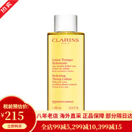 嬌韻詩(shī)（CLARINS）爽膚水黃水/綠水400ml補水保濕溫和化妝水精華水 情人節禮物 保濕黃水400ml【中性與干性】