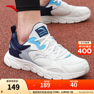 安踏男鞋休閑運動(dòng)鞋男士冬季大碼網(wǎng)面鞋軟底輕質(zhì)減震慢跑步鞋子男 【透氣網(wǎng)面】5566-2白/藍/霧灰 42 (260mm)