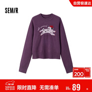 森馬（Semir）毛衣女提花衣服趣味潮流2024冬季圓領(lǐng)正肩毛衫甜酷風(fēng)109724107008