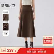 尚都比拉2024年秋冬季高腰a字半身裙女裝氣質(zhì)肌理感中長(cháng)裙 深棕色 M 