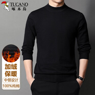 啄木鳥(niǎo)（TUCANO）毛衣針織衫男純棉中領(lǐng)加絨保暖舒適休閑時(shí)尚男裝打底衫 黑色XL
