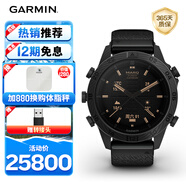 佳明（GARMIN）MARQ(Gen 2)Commander指揮官碳纖維心率戶(hù)外運動(dòng)手表生日禮物