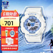 卡西歐（CASIO）【圣誕節禮物】手表女G-SHOCK和BABY-G系列運動(dòng)石英表送女生 BA-110XBE-7A馬卡龍藍白