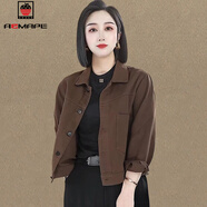 AEMAPE短款外套女裝2026春秋新款寬松大碼中年媽媽減齡POLO領(lǐng)夾克上衣潮 咖啡色 常規 L