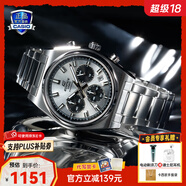 卡西歐（CASIO）商務(wù)休閑日韓手表男士太陽(yáng)能鬧鐘防水鋼帶皮帶石英腕表送男友禮物 EFB-730D-7A新款實(shí)心表帶