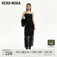 VEROMODA半身裙女秋季女裝新款亮片流蘇開(kāi)叉網(wǎng)紗直筒裙時(shí)尚氣質(zhì) 黑色 165/68A/M