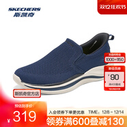 斯凱奇（Skechers）男士健步鞋211085 海軍藍色/NVY 43