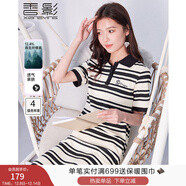 香影polo翻領(lǐng)連衣裙女2025年夏季新款洋氣減齡t恤裙黑色條紋裙子 黑色 M