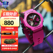 卡西歐（CASIO）【圣誕節禮物】男女手表G-SHOCK系列時(shí)尚潮流薄款運動(dòng)日韓表 GA-2300-4A粉色