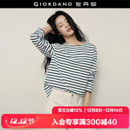 佐丹奴【韓國明星同款】?；晟琅兠迣捤蓷l紋長(cháng)袖t恤女05325555