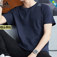 阿迪達斯 （adidas）T恤男裝夏季女裝運動(dòng)服針織時(shí)尚透氣跑步訓練健身圓領(lǐng)短袖上衣 HC4228 XL