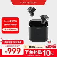 寶華韋健Pi7s2 智能主動(dòng)降噪真無(wú)線(xiàn)藍牙耳機 B&W Pi7二代 hifi音樂(lè )運動(dòng)入耳式雙11推薦 蒼墨黑