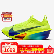 耐克NIKE女碳板跑步鞋阿爾法 ALPHAFLY 3 運動(dòng)鞋FD8315-700黃36