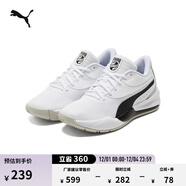 彪馬（PUMA）姜偉澤同款緩震防滑透氣實(shí)戰低幫籃球鞋男女TRIPLE195217 白-黑色-06 47