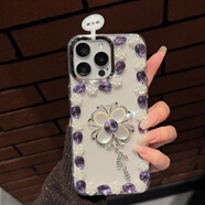 易淘制造適用VIVO S30奢華水鉆手機殼立體感V60LITE透明電鍍套 靚眼 水鉆【紫】 Y22 4G/Y22S 4G/Y35 4G國外