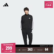adidas經(jīng)典休閑三條紋長(cháng)袖套裝男女秋季阿迪達斯官方輕運動(dòng)   黑色（推薦選大一碼）   XL