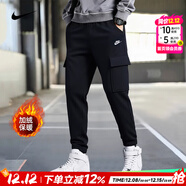耐克（NIKE）加絨褲子男褲 25冬季新款棉質(zhì)加厚保暖針織防風(fēng)跑步運動(dòng)褲休閑褲 【加絨工裝褲設計】新到貨/側邊口袋 收口小腳褲 2XL