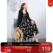 三彩2025春季新款印花提花吊帶裙碎花連衣裙法式大擺長(cháng)裙M