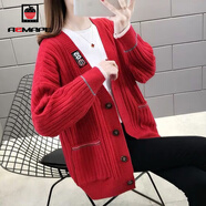 AEMAPE針織衫女2025春秋冬季女士毛衣開(kāi)衫外套時(shí)尚女裝寬松慵懶風(fēng)上衣 紅色_貼布 M _100-110斤