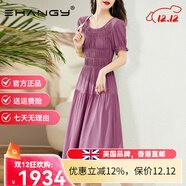 Ehangy輕奢品牌連衣裙女2025年夏季新款時(shí)尚氣質(zhì)圓領(lǐng)花瓣袖中長(cháng)A字裙子 紫色 M 【80-105斤】