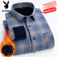 花花公子冬季男純棉磨毛格子襯衫中年商務(wù)休閑加絨加厚爸爸裝長(cháng)袖襯衣 銀色 CL BN9055-841 39 建議110-120斤