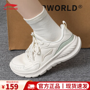 李寧女鞋皮面防水運動(dòng)鞋子學(xué)生秋冬季輕便舒適緩震跑步鞋女士增高休閑 米白色 36