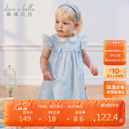 戴維貝拉兒童連衣裙夏裝女童洋氣條紋公主裙寶寶休閑裙子