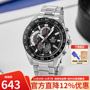 卡西歐（CASIO）手表男 EDIFICE賽車(chē)運動(dòng)時(shí)尚高端商務(wù)休閑 三眼防水日歷石英男表 EFV-550D-1A