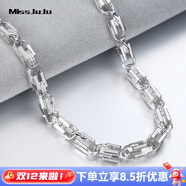 Miss JuJu 霸氣pt950鉑金項鏈男款白金顯粗鎖頭鏈時(shí)尚立體車(chē)花鏈 （定制）約40g長(cháng)56-58cm粗5mm多退少補