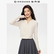 佐丹奴長(cháng)袖T恤女彈力針織打底衫純色小V領(lǐng)收腰上衣女05325797