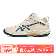 亞瑟士（asics）緩震籃球運動(dòng)鞋男款鞋三井壽GELHOOP V17S 1063A101-103 42