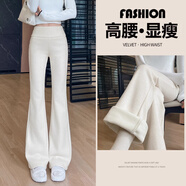 朵世界加絨羊毛微喇褲女加長(cháng)毛呢褲子2025冬季高個(gè)子高腰垂感休閑喇叭褲 米白色加絨 S (95斤以下選擇)