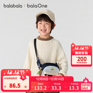 巴拉巴拉童裝小童大童毛衣套頭2025新款秋冬裝打底衫男童女童撞色學(xué)院風(fēng)潮 白咖色調00315 130