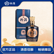 汾酒 1915巴拿馬10 清香型白酒 53度 475ml單瓶裝