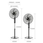 艾美特電風(fēng)扇FP4519S工業(yè)大風(fēng)力家用18寸落地扇商用金屬扇大風(fēng)扇 FS45-R2