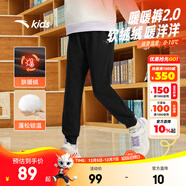 安踏兒童加絨褲子男女童長(cháng)褲25冬季針織保暖加厚休閑褲百搭運動(dòng)衛褲 【針織加絨-女童】黑/玫瑰金5701-4 150 cm