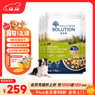 耐吉斯凍干生骨肉狗糧6kg酶解鮮肉成犬幼犬無(wú)谷低敏全價(jià)犬糧雞肉配方