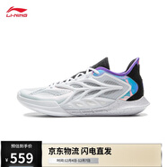 李寧閃擊12 淬煉丨籃球鞋男鞋男子透氣籃球專(zhuān)業(yè)比賽鞋