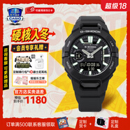 卡西歐（CASIO）藍牙GPS運動(dòng)手表G-SHOCK時(shí)尚日常訓練計步石英防水表送男友禮物 GBA-950-1APR