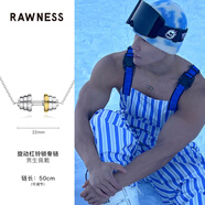 rawness啞鈴項鏈「旋動(dòng)杠鈴片」健身潮牌契健 吊墜定制情侶 男友生日禮物 22mm 男生佩戴